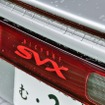 アルシオーネSVX35周年全国ミーティング2026