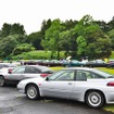 アルシオーネSVX35周年全国ミーティング2026