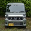 スズキ・エブリイワゴンPZターボスペシャル ハイルーフ（2WD・CVT）