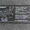 スズキ・エブリイワゴンPZターボスペシャル ハイルーフ（2WD・CVT）