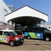 京都鉄道博物館10周年号