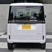 BYD ラッコ
