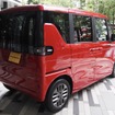 BYD ラッコ