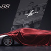 Ken Okuyama Cars『Kode89』のティザー画像