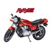 AUTOart 1/12スケール ホンダ CB750F「バリバリ伝説」（「巨摩 郡」ヘルメット付属）