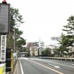道路冠水表示板