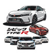 HONDA シビック TYPE R Tシャツ