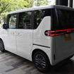 BYD ラッコ