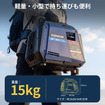 カセットガス式発電機「JM1700iK」