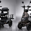 特定小型4輪「ELEGRAN」の新グレード「プレミアム」