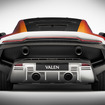 アストンマーティン Valen