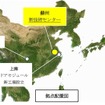 中国の拠点配置図