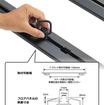 カーメイト『INNOフラットデッキベース』ルーフレール車専用モデル