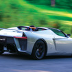 Ken Okuyama Cars『Kode89』