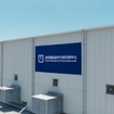 Farizonのグローバル補修部品物流センター