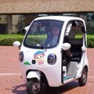 3人乗り電動トライク「VIVEL COCO」を神奈川県伊勢原市に寄贈