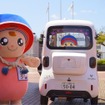 3人乗り電動トライク「VIVEL COCO」を神奈川県伊勢原市に寄贈