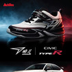 瞬足×Honda「CIVIC TYPE R」コラボレーションシューズ