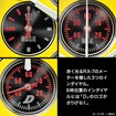 高橋啓介「RX-7 FD3S」モデルの腕時計