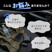 『ジムニー』シリーズ専用「助手席オープントレイマット」