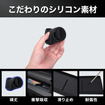 『ジムニー』シリーズ専用「助手席オープントレイマット」