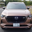 マツダ CX-80 XD-HYBRID ドライブエディション ナッパレザーパッケージ