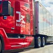Kodiak AIの自動運転トラック