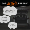 クラフトワークス『RAV4』60系専用「LED増設ラゲッジランプ」