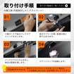 クラフトワークス『RAV4』60系専用「LED増設ラゲッジランプ」