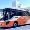 東京空港交通