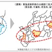 連携によるGaudi Clinical再生医療供給可能エリア拡大のイメージ