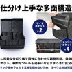 fcl. 折りたたみトランク収納ボックス