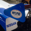 『The NISMO Pit』