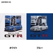 「SKYLINE GT-R (R34) Tシャツ」