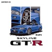 「SKYLINE GT-R (R34) Tシャツ」