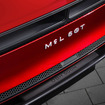 マクラーレン McL 6GT