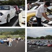 Cパドックは、来場者やゲストとの交流を楽しむ「愛車自慢駐車場」