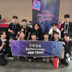 2026年「DEF CON34」Car Hacking Village CTFで優勝したアウトクリプトのレッドチーム
