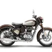 ロイヤルエンフィールド CLASSIC 350