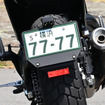 バイクにも「希望ナンバープレート制」10月から導入へ（写真はイメージ）