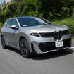 【BMW iX3 新型試乗】見た目だけじゃない、「走りのデザイン」をも変革しようという意欲作