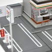 特徴的な看板やのぼり、駐車場の倉庫や表示看板なども再現　(C) TOMY