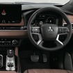 三菱 アウトランダーPHEV