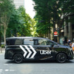 東京・丸の内を走る「Uberプレミアム」車両の新型日産『エルグランド』