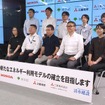 Honda Mobile Power Pack e:を活用した交換式バッテリー共用化の実証事業