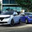 日産ノート