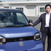 スズキ e SKY（eスカイ）エクステリアデザインを担当した前田貴司さん
