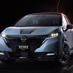 日産ノート オーラ NISMOの「Black Limited」