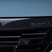 日産ノート オーラ NISMOの「Black Limited」