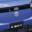 スズキ e SKY（eスカイ）から採用されるフラットデザインの「Sマーク」